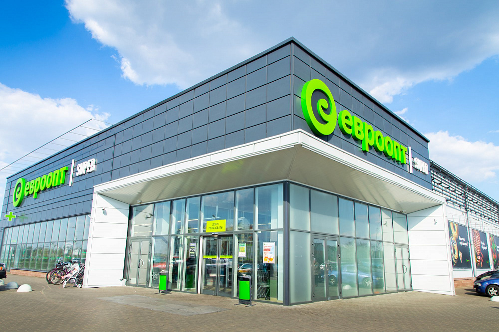 Супермаркет «Евроопт» по ул. Радужной